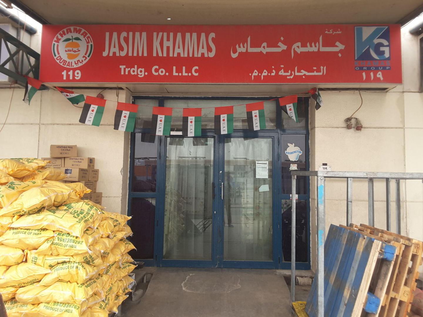 HiDubai-business-jassim-khamas-trading-b2b-services-distributors-wholesalers-ras-al-khor-industrial-3-dubai