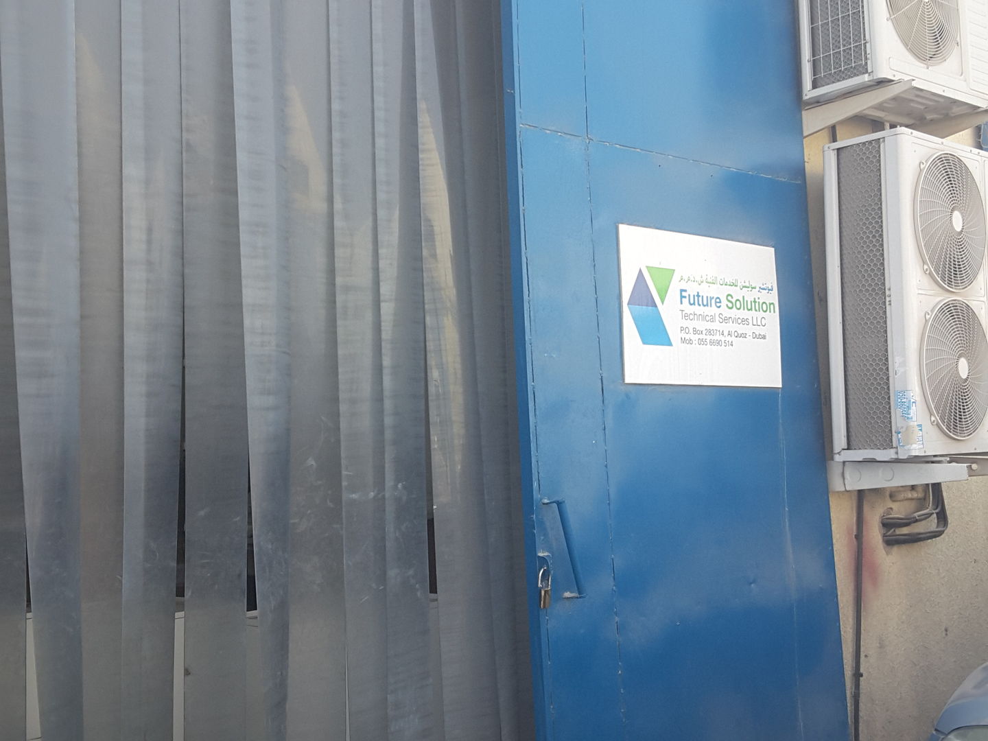 HiDubai-business-future-solution-middle-east-trading-b2b-services-business-process-outsourcing-services-al-quoz-industrial-2-dubai-2