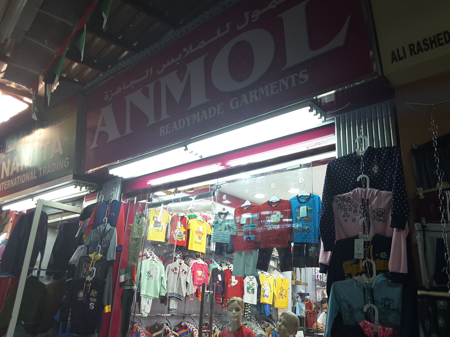 HiDubai-business-anmol-ready-made-garments-b2b-services-distributors-wholesalers-al-buteen-dubai-2