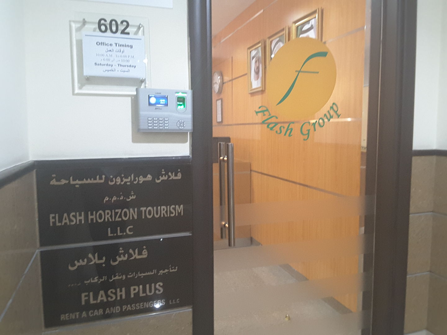 HiDubai-business-flash-plus-rent-a-car-and-passengers-transport-vehicle-services-car-rental-services-al-barsha-1-dubai