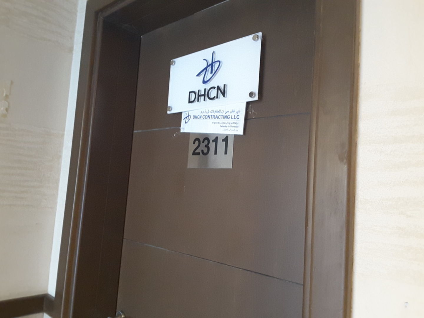 HiDubai-business-d-h-c-n-contracting-construction-heavy-industries-construction-renovation-business-bay-dubai-2