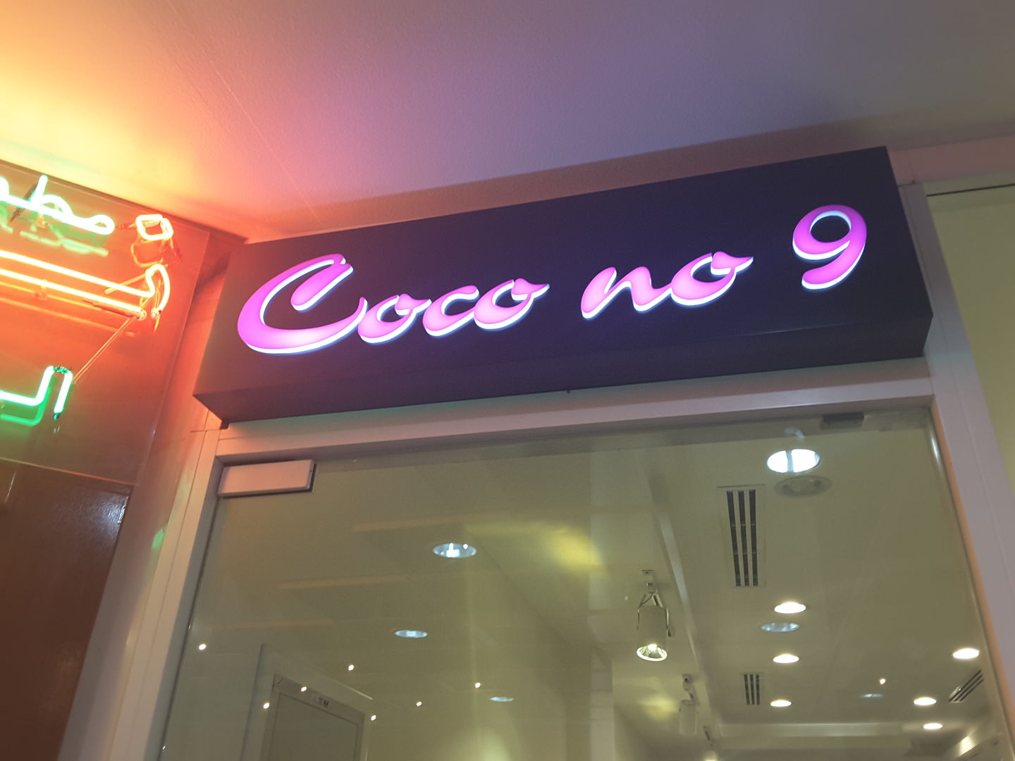 HiDubai-business-coco-no-9-shopping-apparel-jumeirah-1-dubai-2