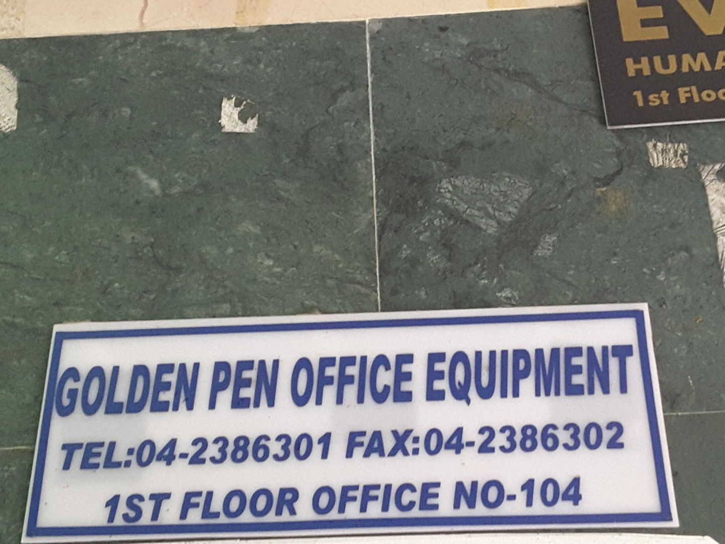 HiDubai-business-golden-pen-office-equipment-shopping-office-supplies-stationery-al-murar-dubai