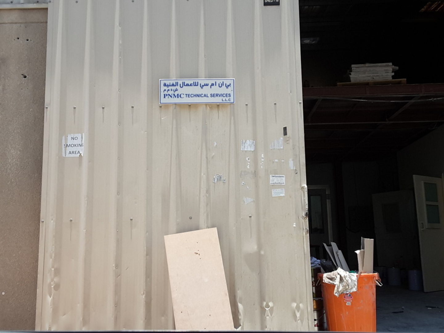 HiDubai-business-pnmc-technical-services-home-handyman-maintenance-services-al-quoz-industrial-4-dubai-3