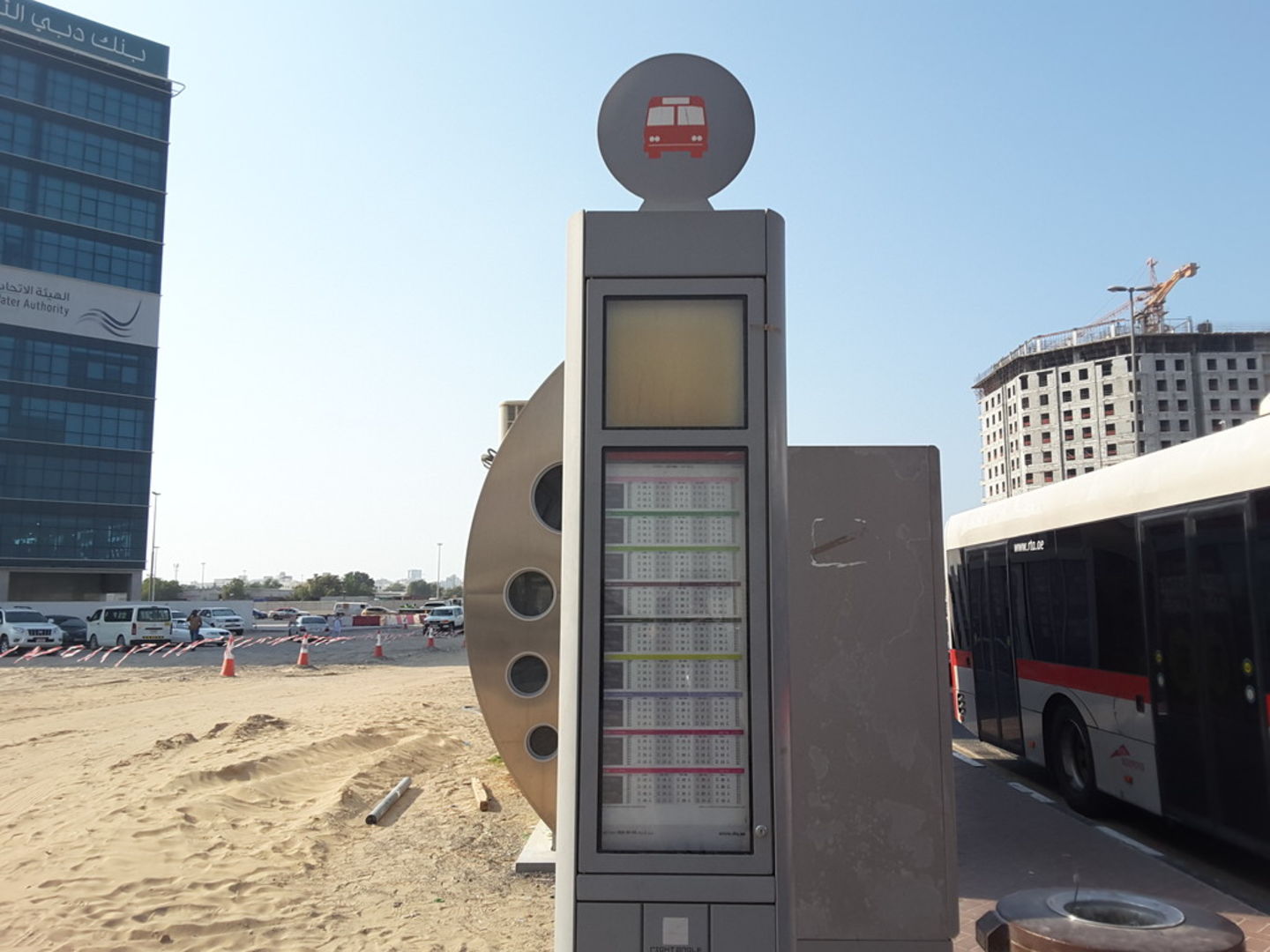 HiDubai-business-qusais-eppco-vehicle-inspection-1-bus-stop-transport-vehicle-services-public-transport-muhaisnah-4-dubai-2