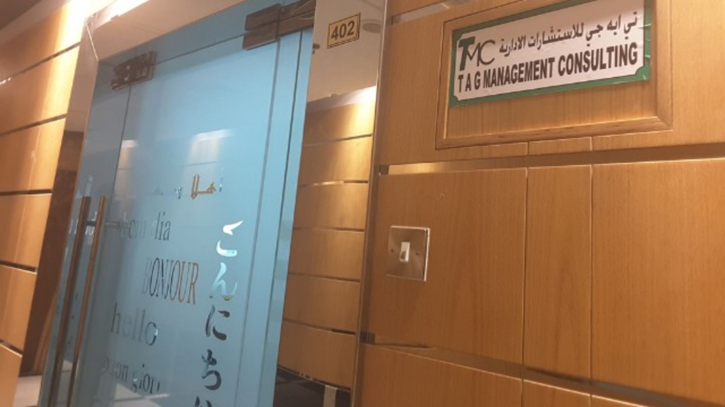 HiDubai-business-t-a-g-management-consulting-b2b-services-management-consultants-al-nahda-2-dubai