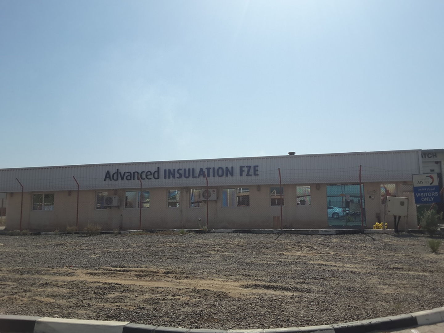 HiDubai-business-advanced-insulation-construction-heavy-industries-heavy-equipment-machinery-jebel-ali-free-zone-mena-jebel-ali-dubai-2