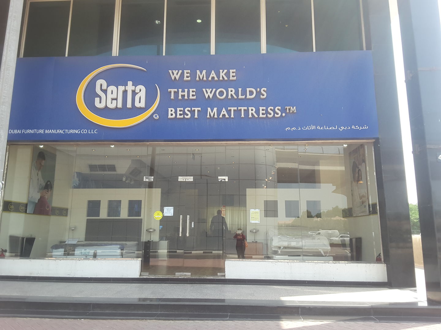 HiDubai-business-serta-shopping-furniture-decor-al-quoz-1-dubai