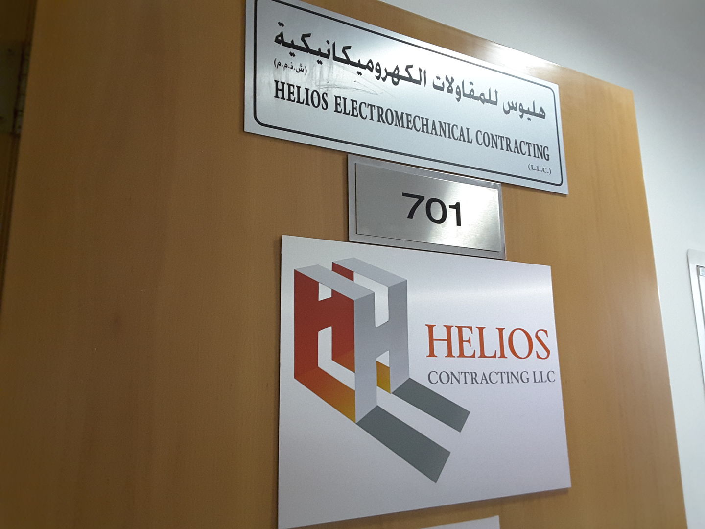 HiDubai-business-helios-contracting-construction-heavy-industries-construction-renovation-business-bay-dubai-2