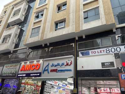 Smic Auto Spare Parts Trading(Auto Spare Parts & Accessories) in Naif ...