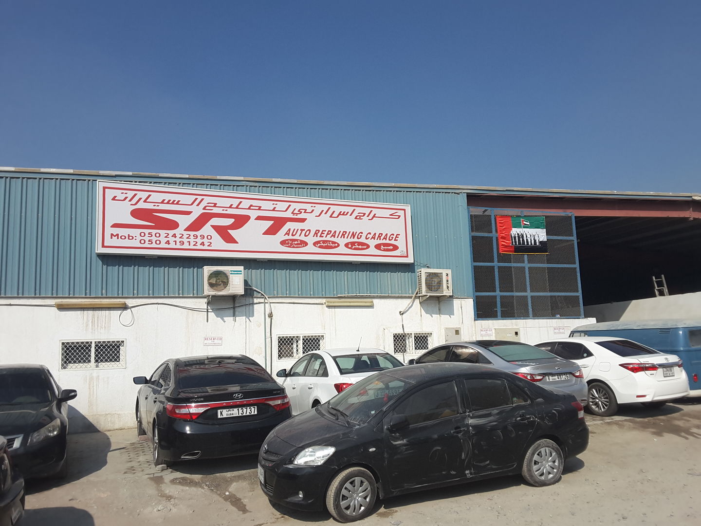 HiDubai-business-srt-auto-repairing-carage-transport-vehicle-services-car-assistance-repair-al-qusais-industrial-1-dubai