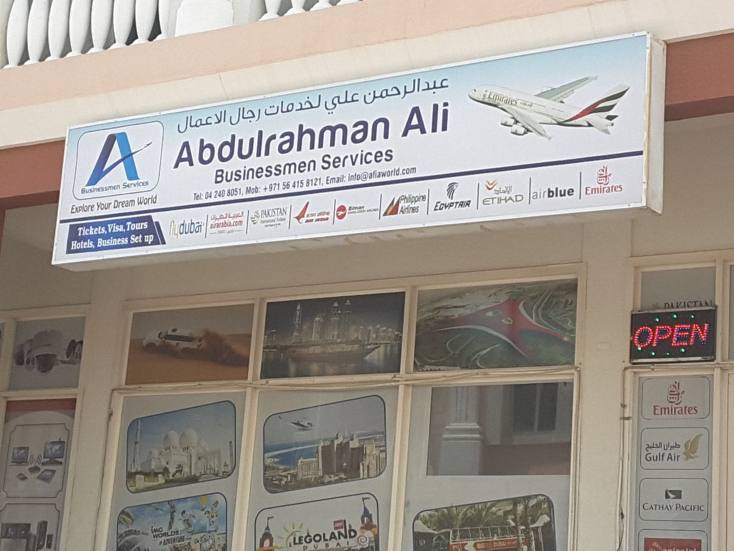 HiDubai-business-abdulrahman-ali-businessmen-services-hotels-tourism-airlines-service-providers-international-city-warsan-1-dubai