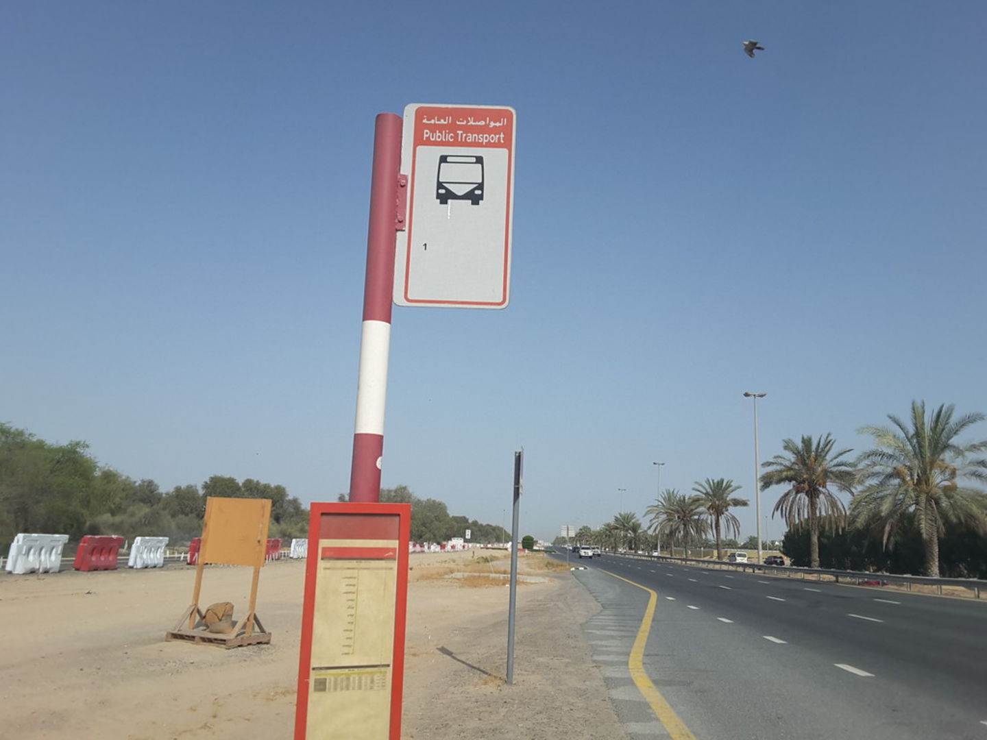 HiDubai-business-mushrif-park-1-bus-stop-transport-vehicle-services-public-transport-al-mizhar-1-dubai-2