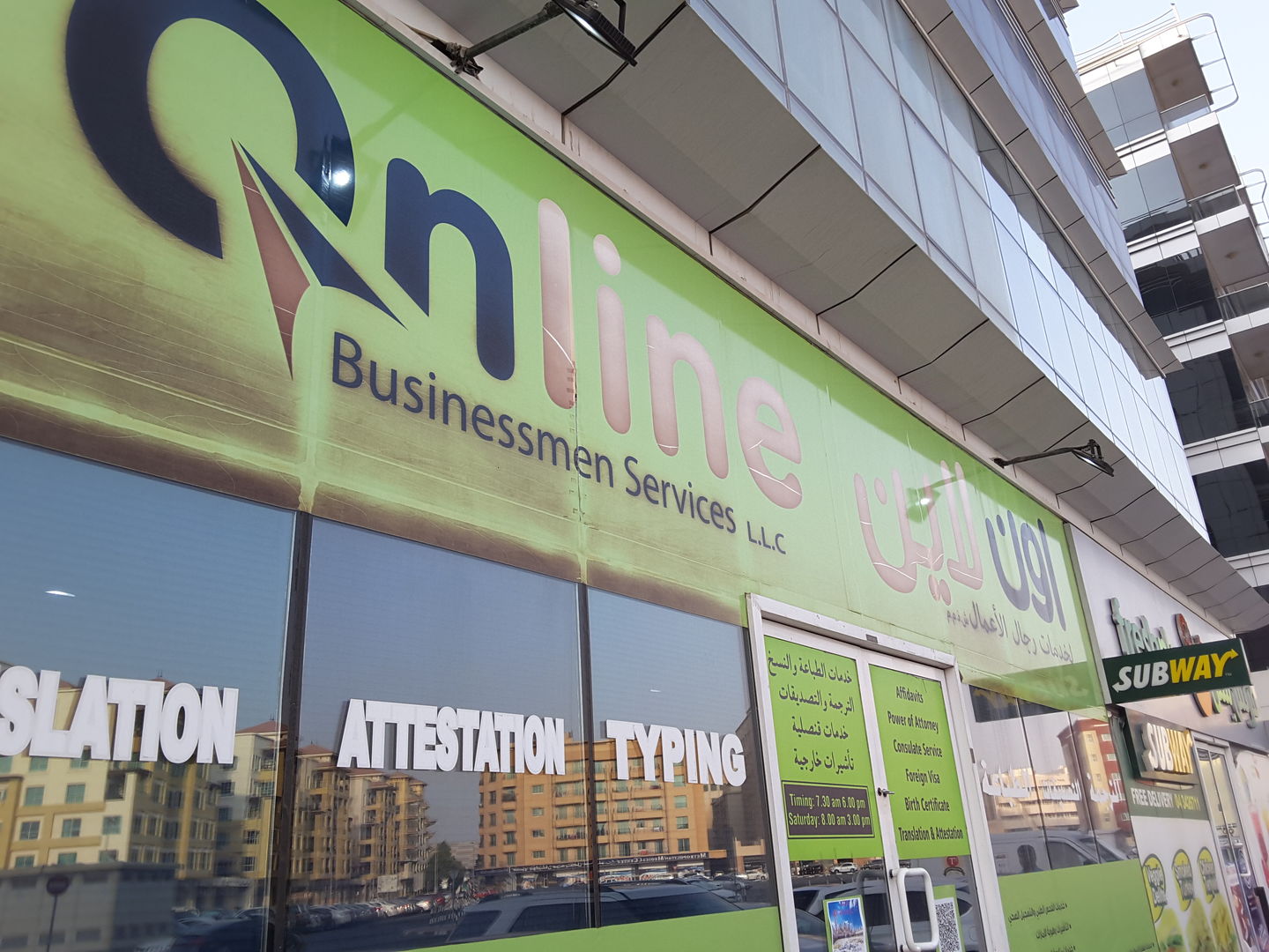 HiDubai-business-online-businessmen-services-b2b-services-printing-typing-services-oud-metha-dubai