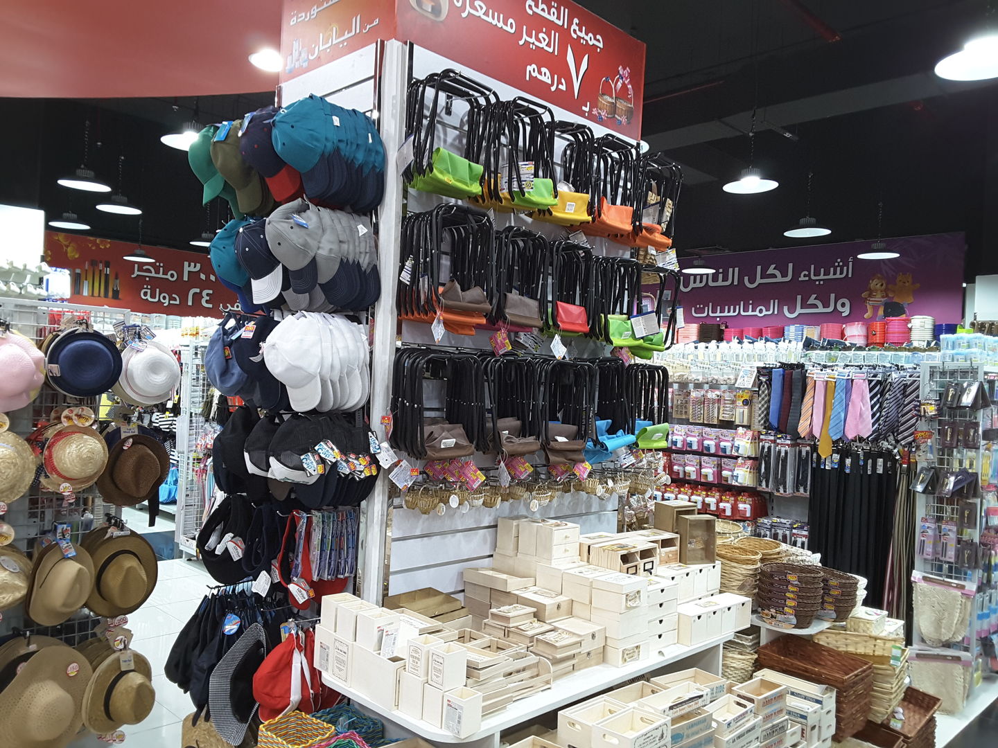 HiDubai-business-daiso-japan-value-store-shopping-consumer-electronics-al-barsha-2-dubai-2