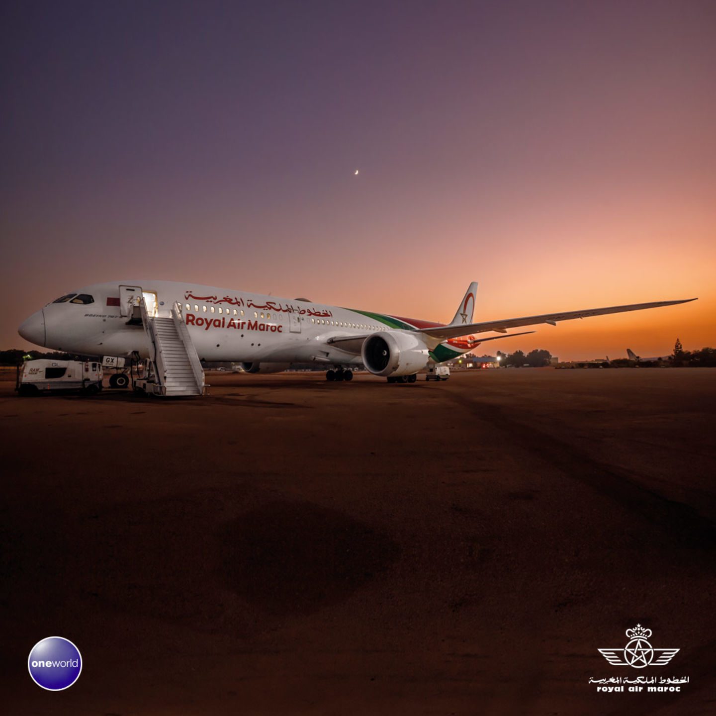 HiDubai-business-royal-air-maroc-hotels-tourism-airlines-service-providers-al-garhoud-dubai