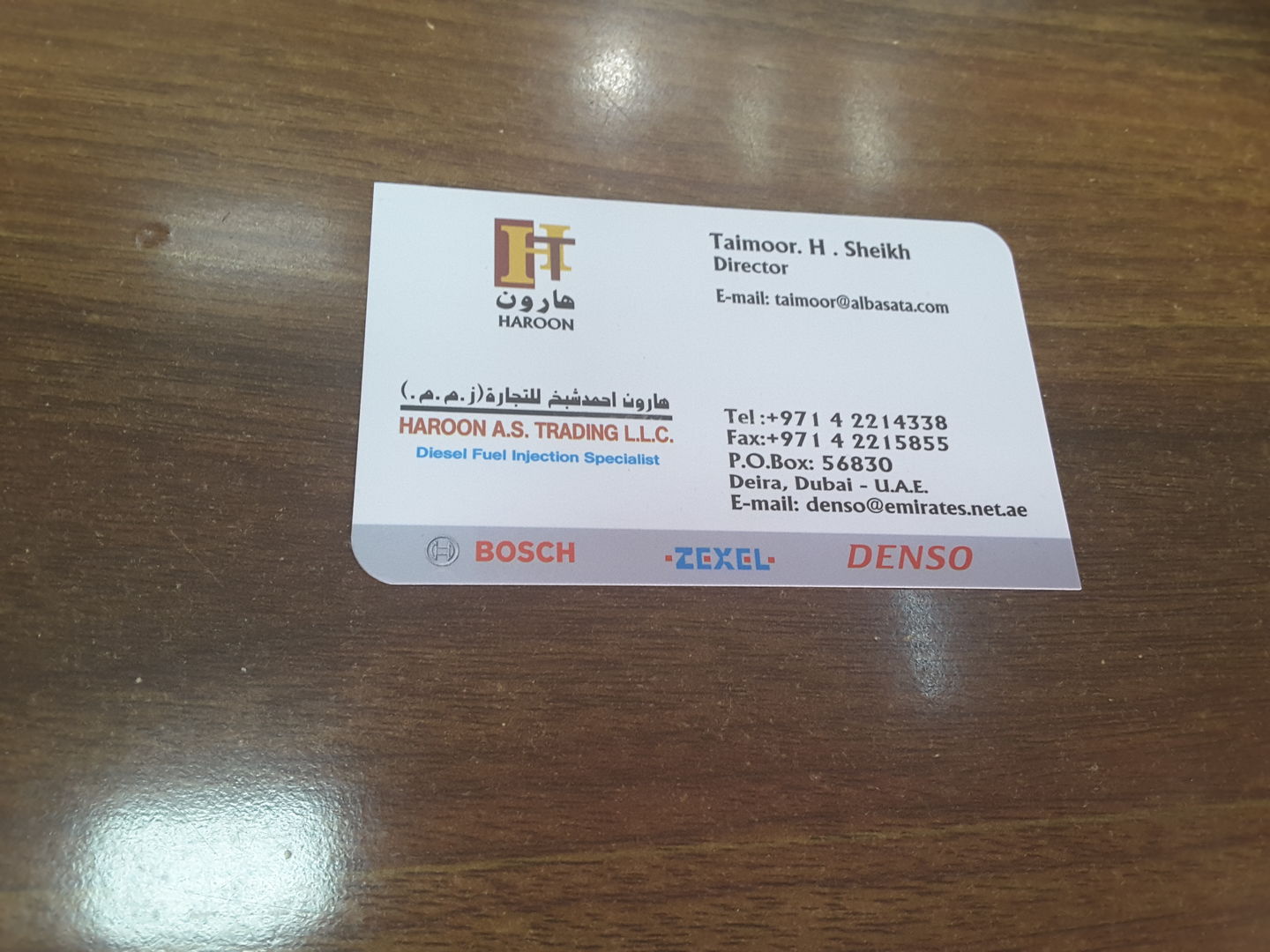 HiDubai-business-haroon-ahmad-shaikh-trading-b2b-services-distributors-wholesalers-naif-dubai