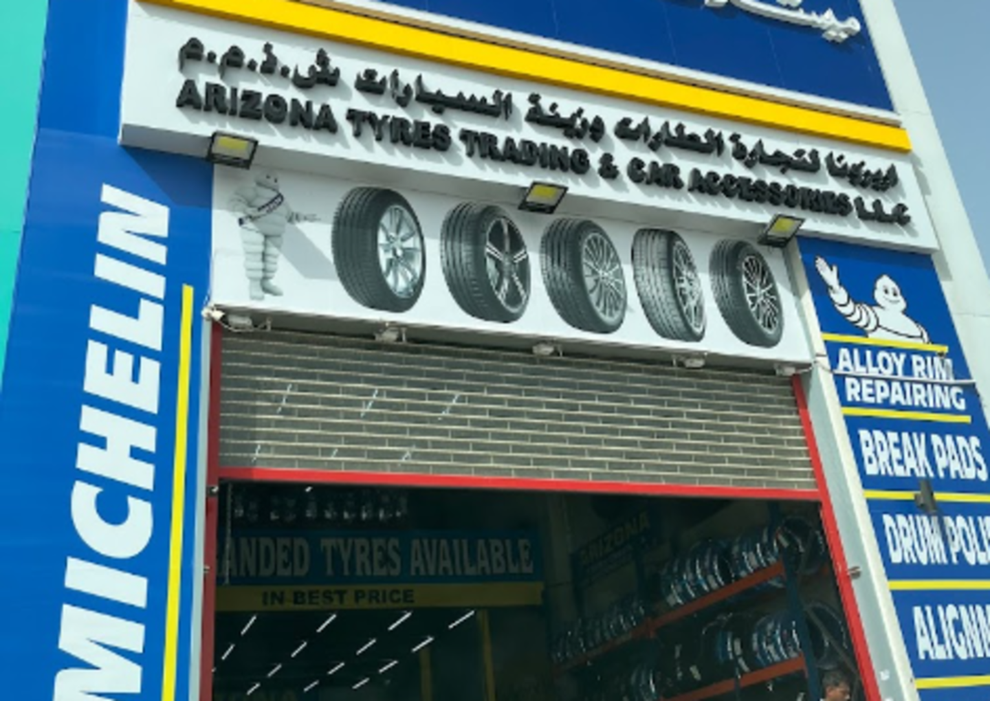 HiDubai-business-arizona-tyres-trading-car-accessories-transport-vehicle-services-car-assistance-repair-al-barsha-3-dubai
