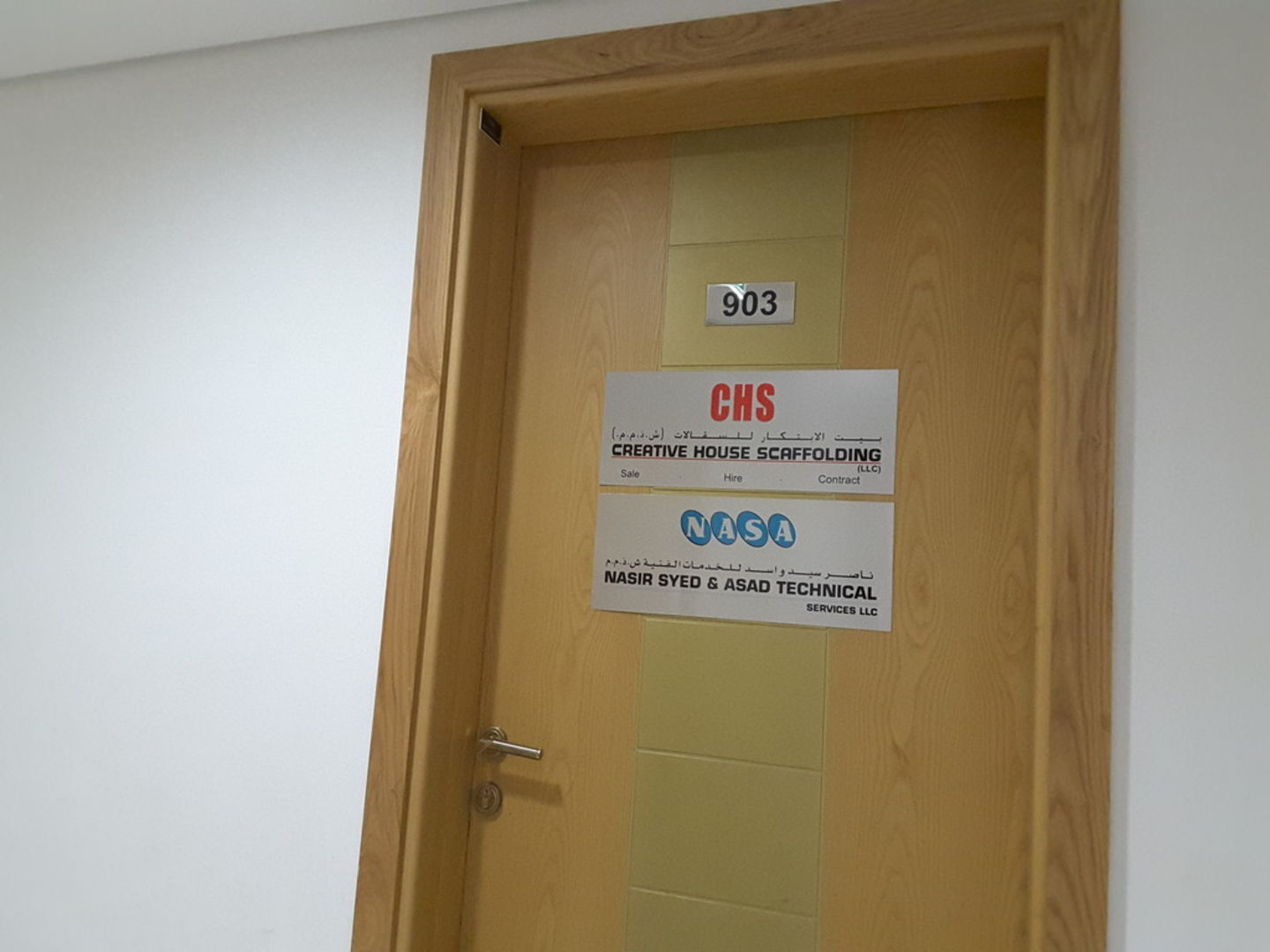 HiDubai-business-nasir-syed-and-asad-technical-services-home-construction-renovation-materials-business-bay-dubai-2