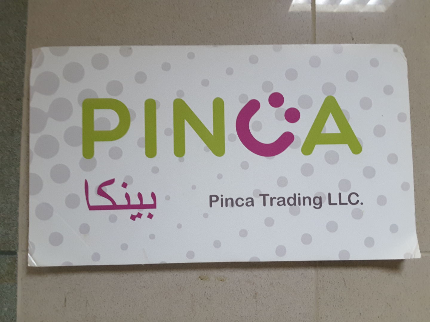 HiDubai-business-pinca-trading-b2b-services-distributors-wholesalers-al-garhoud-dubai-2
