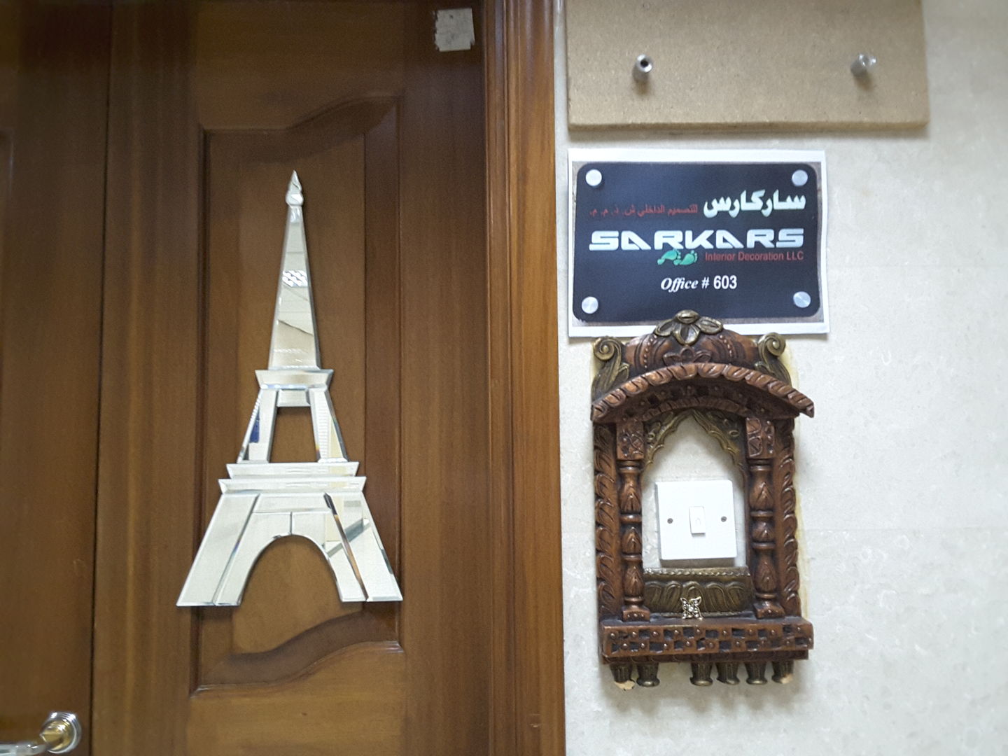 HiDubai-business-sarkars-interior-decoration-home-interior-designers-architects-al-muraqqabat-dubai-3