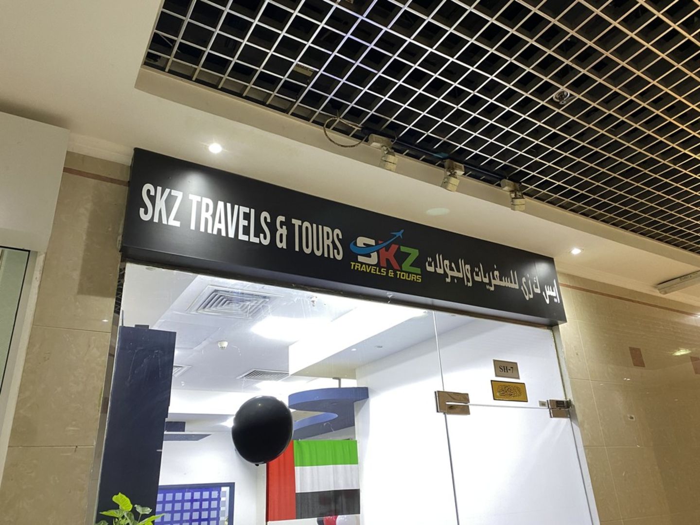 HiDubai-business-skz-travels-and-tours-co-hotels-tourism-travel-ticketing-agencies-al-rigga-dubai