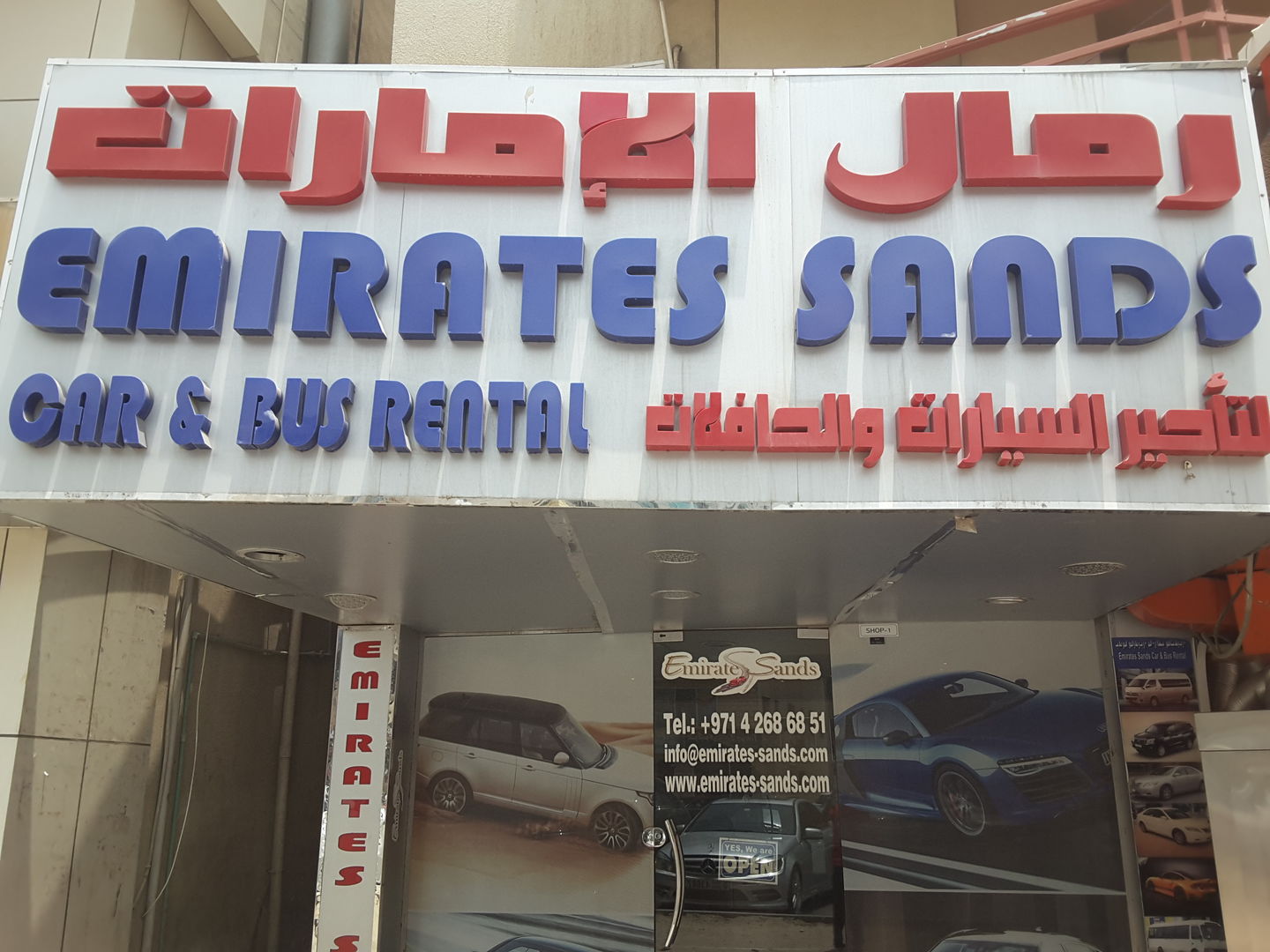 HiDubai-business-emirates-sands-car-bus-rental-transport-vehicle-services-car-rental-services-al-khabaisi-dubai-2