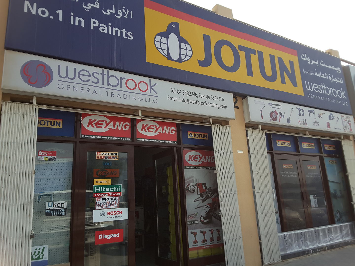 HiDubai-business-west-brook-general-trading-construction-heavy-industries-construction-renovation-al-quoz-industrial-4-dubai-2