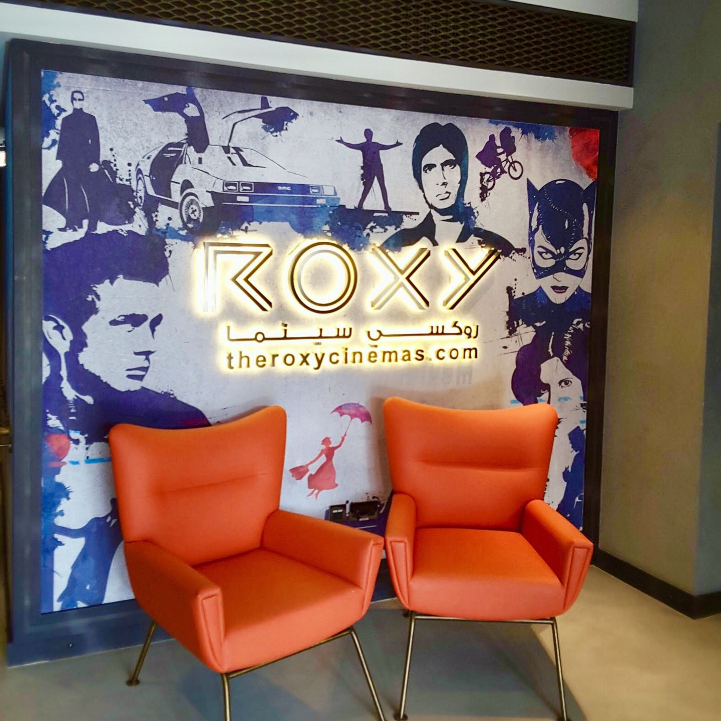 HiDubai-business-roxy-cinema-la-mer-leisure-culture-theatres-cinema-jumeirah-1-dubai