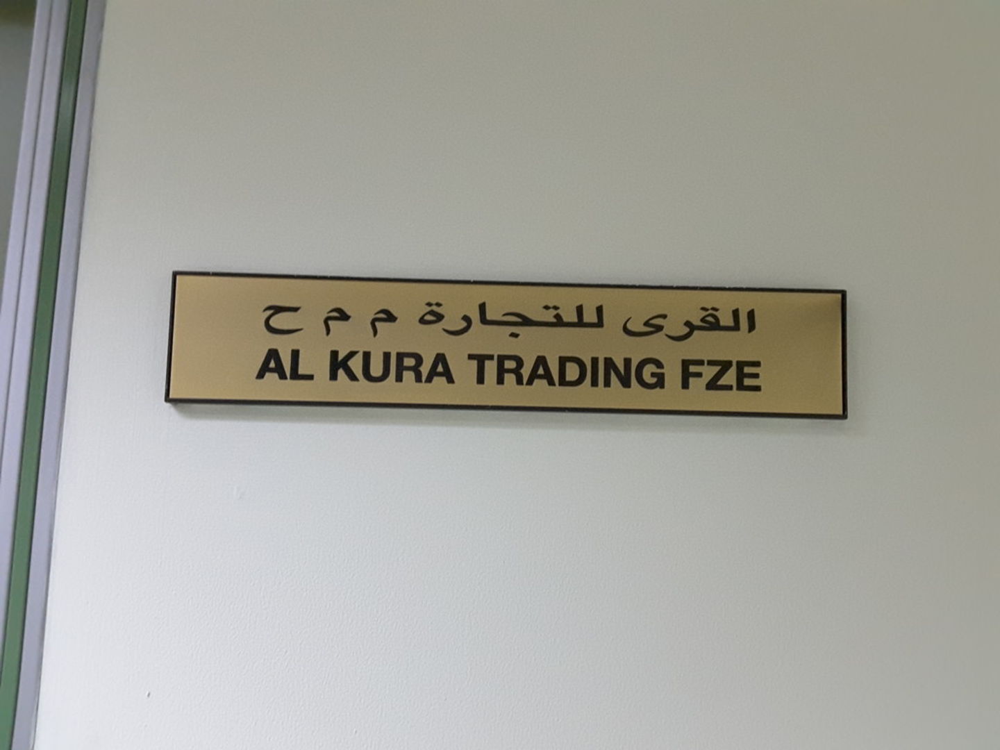 HiDubai-business-al-kura-trading-fze-shopping-office-supplies-stationery-jebel-ali-free-zone-mena-jebel-ali-dubai