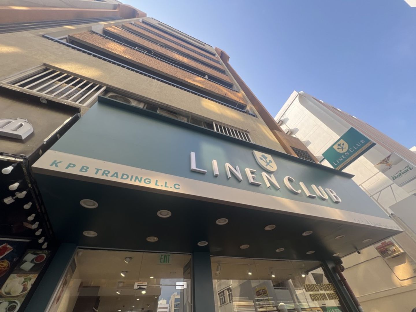 HiDubai-business-linen-club-kpb-trading-shopping-apparel-al-raffa-dubai