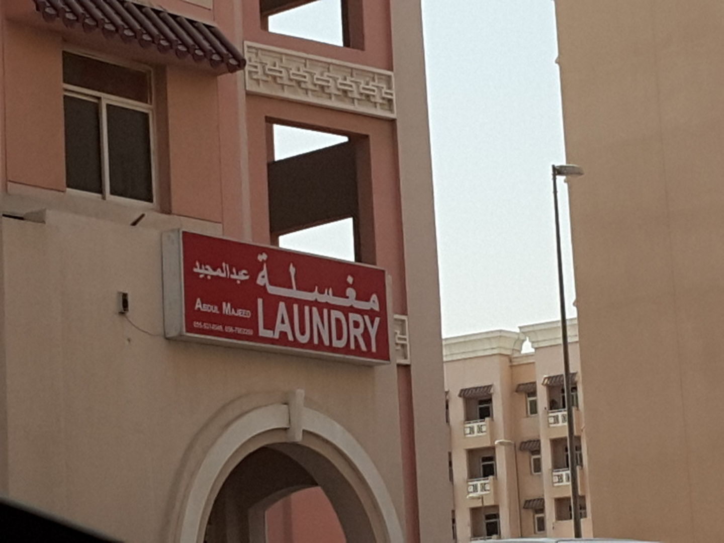 HiDubai-business-abdul-majeed-laundry-home-laundry-international-city-warsan-1-dubai-5