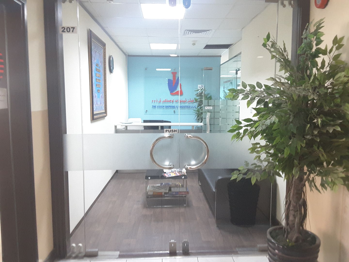HiDubai-business-the-vision-shipping-shipping-logistics-sea-cargo-services-al-garhoud-dubai-2