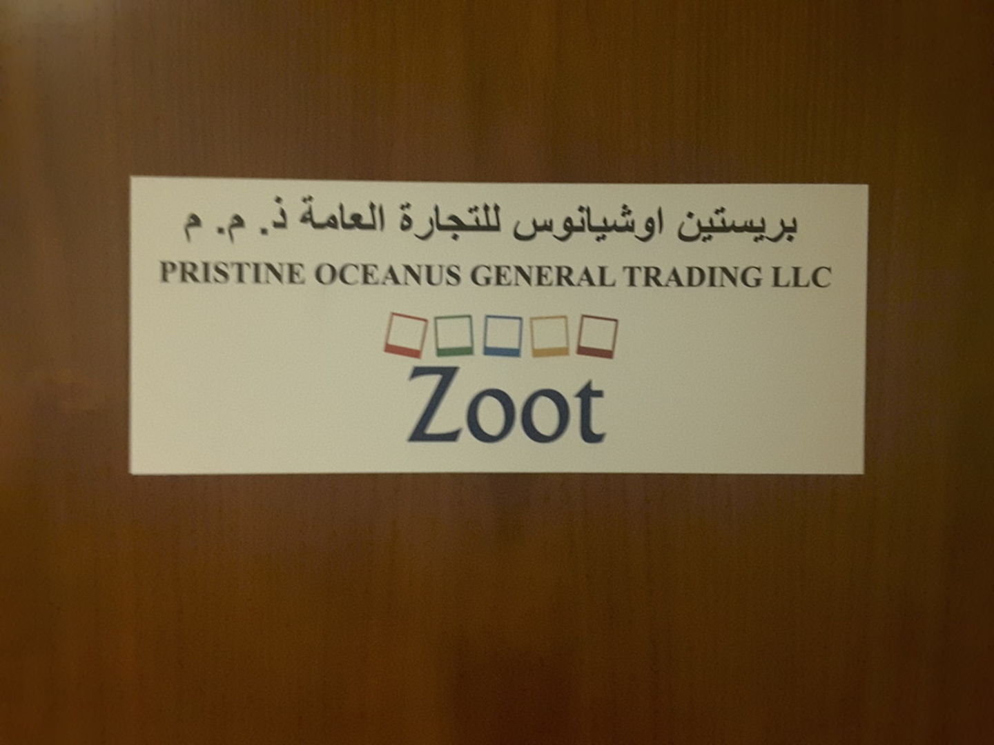 HiDubai-business-pristine-oceanus-general-trading-b2b-services-distributors-wholesalers-business-bay-dubai-2
