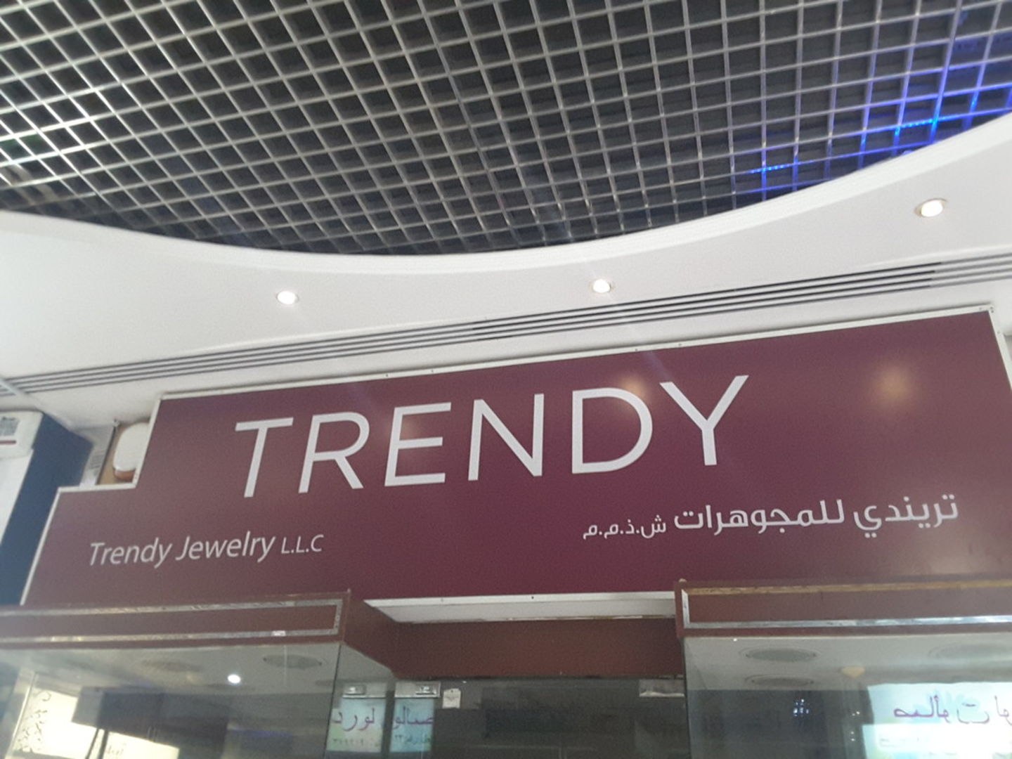 HiDubai-business-trendy-jewelry-shopping-jewellery-precious-stones-al-raffa-al-raffa-dubai-2