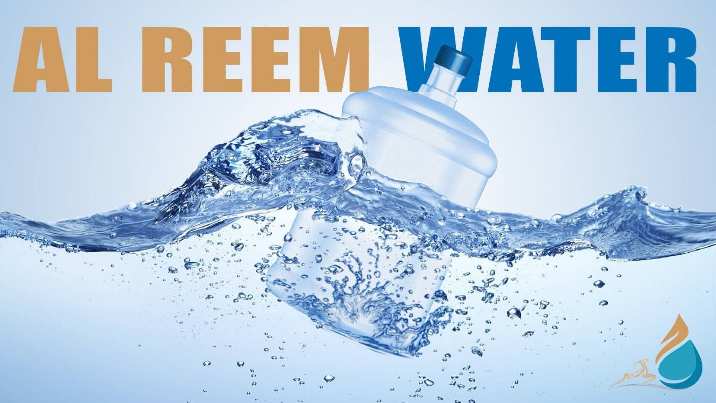 HiDubai-business-al-reem-national-water-purification-factory-b2b-services-distributors-wholesalers-dubai-industrial-city-saih-shuaib-3-dubai-2