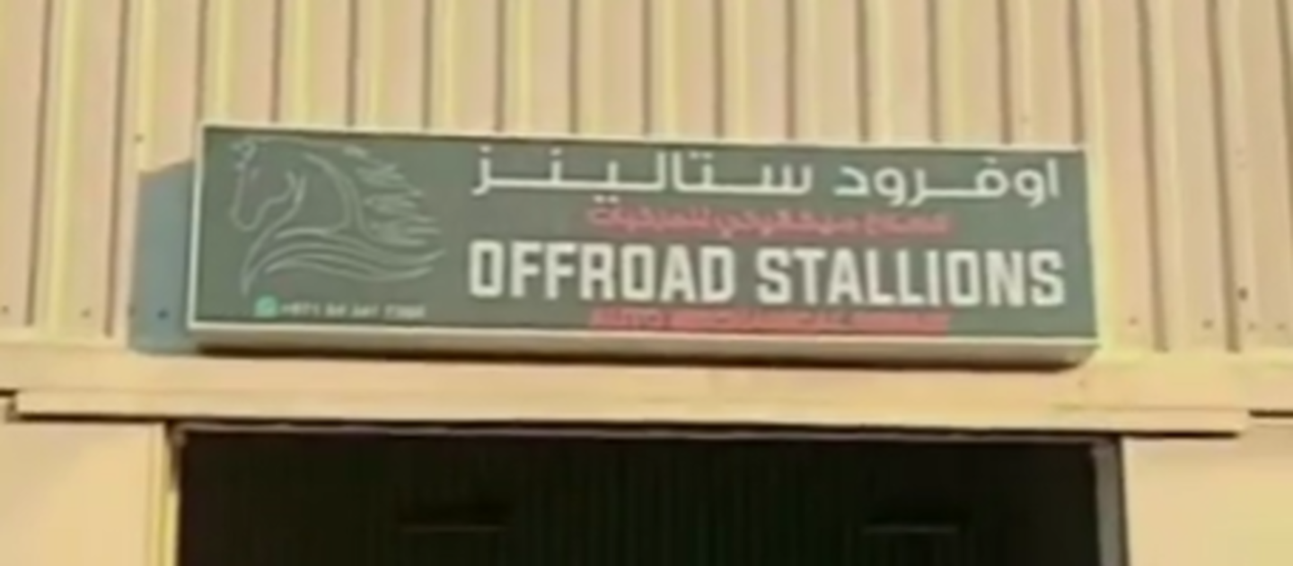 HiDubai-business-offroad-stallions-automechanical-repair-shop-transport-vehicle-services-car-assistance-repair-al-qusais-industrial-3-dubai