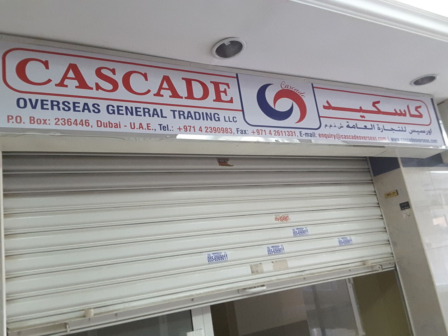 HiDubai-business-cascade-overseas-general-trading-transport-vehicle-services-auto-spare-parts-accessories-al-qusais-1-dubai-2