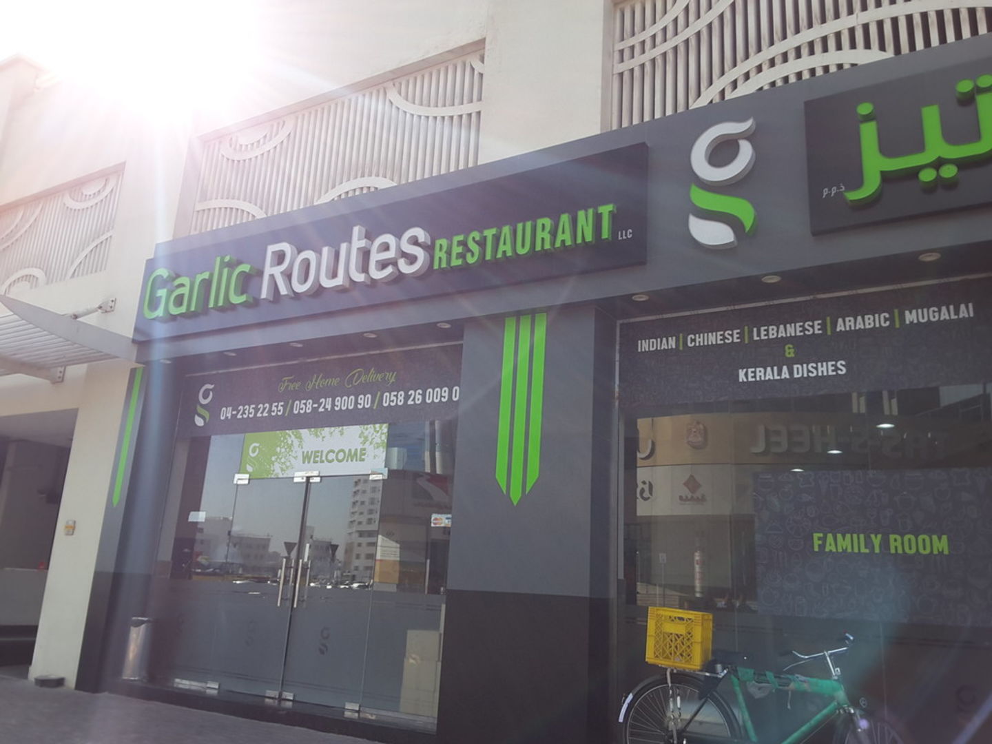 HiDubai-business-garlic-routes-restaurant-food-beverage-restaurants-bars-al-nahda-1-dubai-2