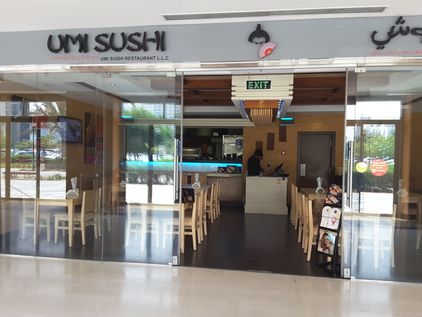 HiDubai-business-umi-sushi-food-beverage-restaurants-bars-business-bay-dubai-2