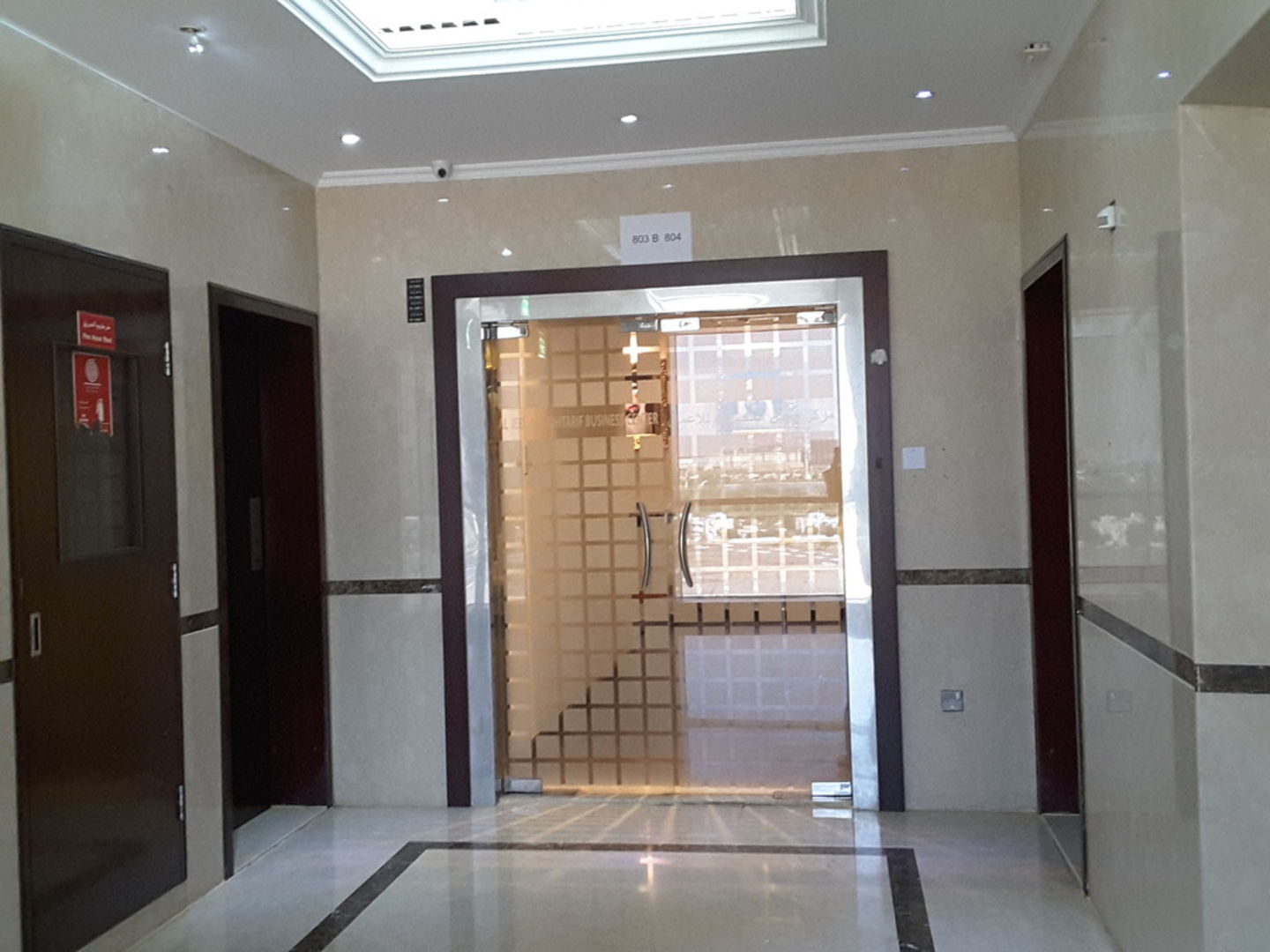 HiDubai-business-three-into-three-event-management-b2b-services-event-management-umm-hurair-2-dubai-2