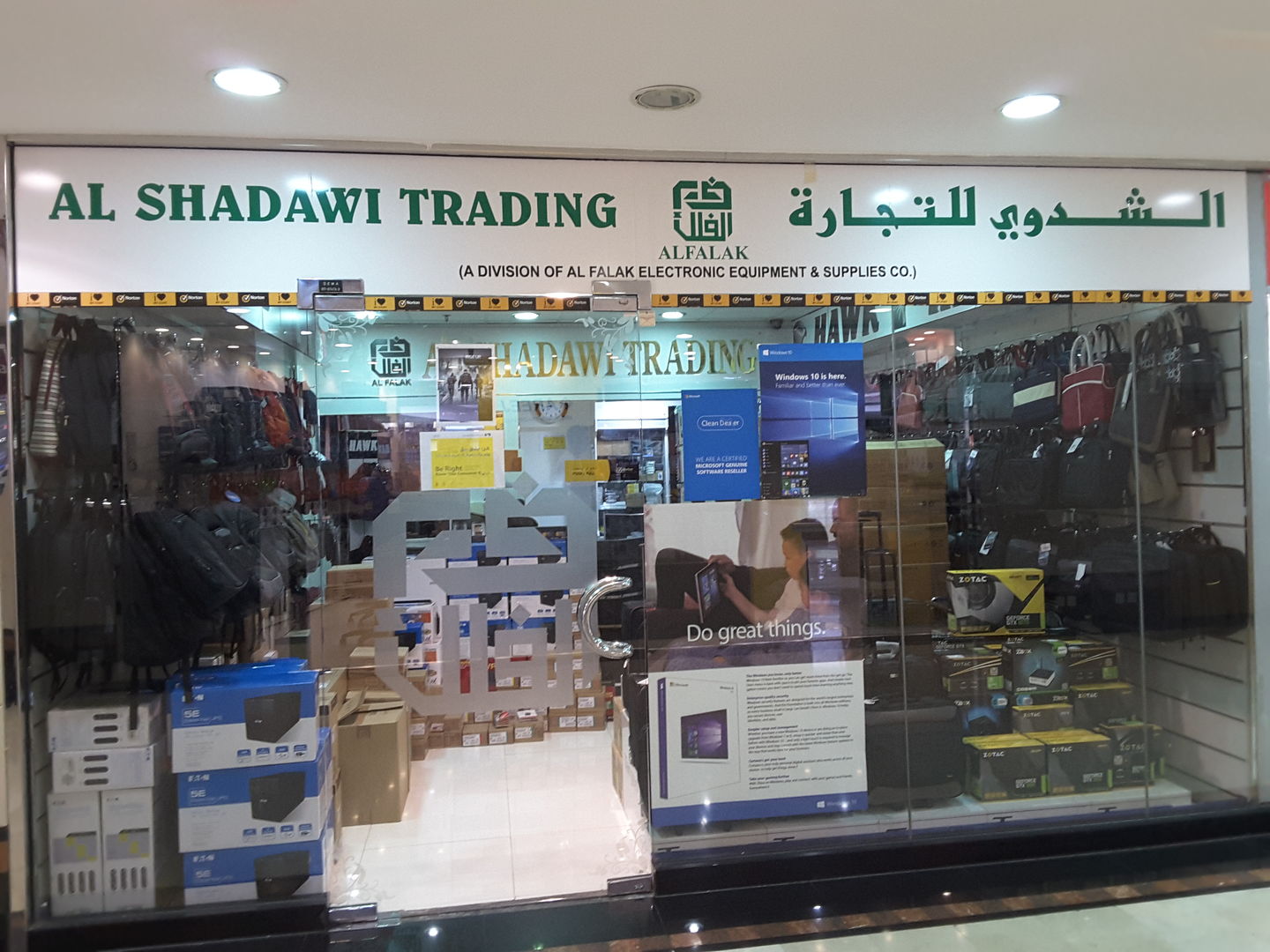 HiDubai-business-al-shadawi-trading-b2b-services-distributors-wholesalers-mankhool-dubai-4