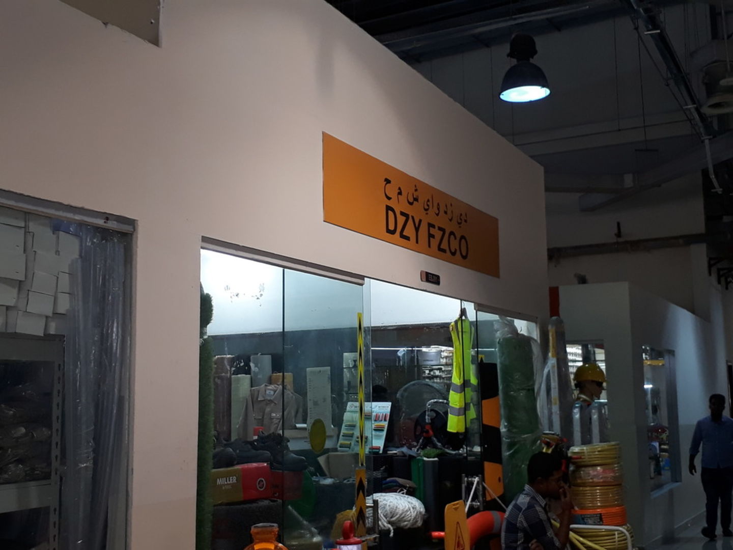 HiDubai-business-dzy-home-hardware-fittings-international-city-warsan-1-dubai-2