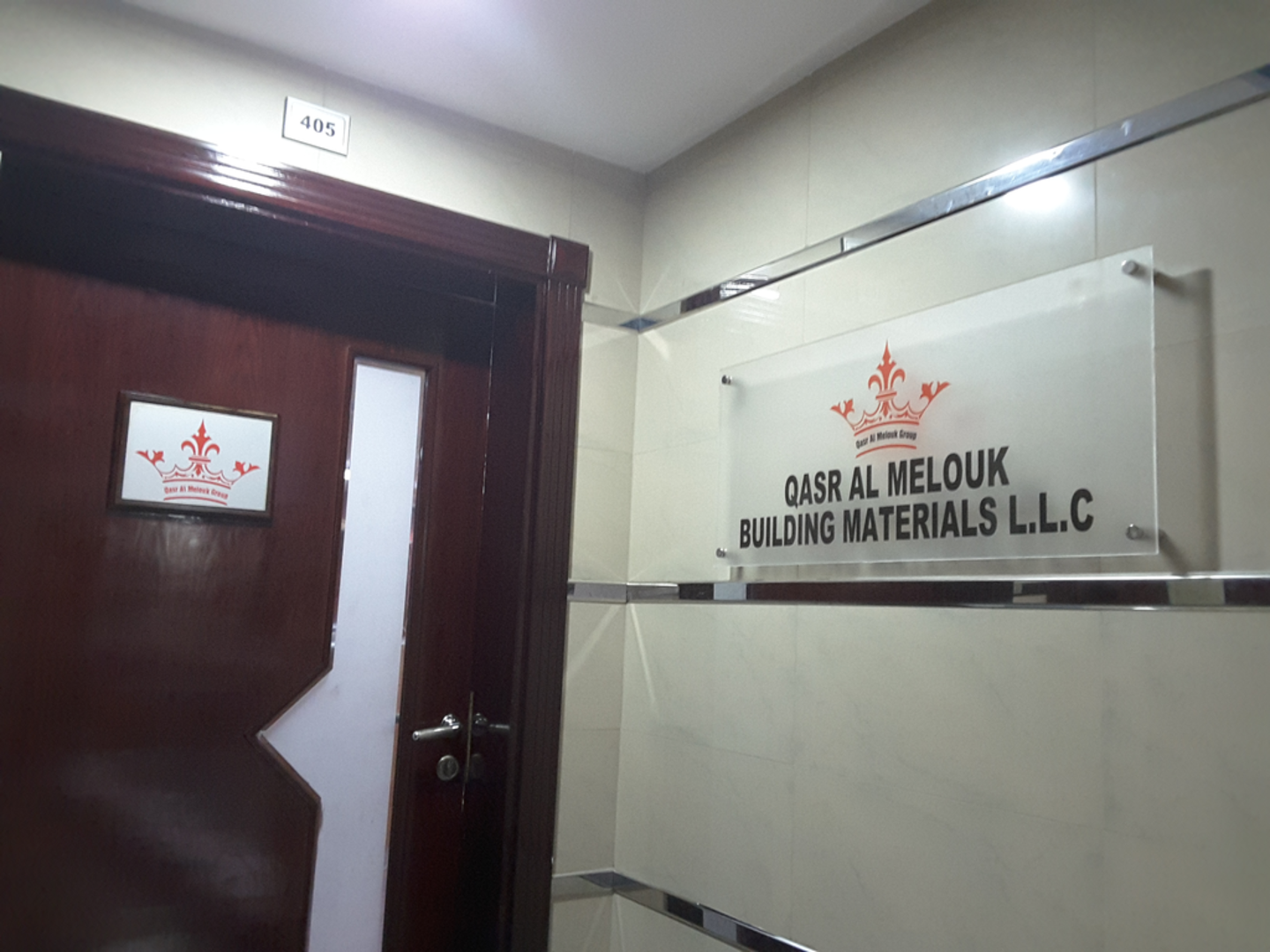 HiDubai-business-qasr-al-melouk-building-materials-trading-construction-heavy-industries-construction-renovation-riggat-al-buteen-dubai