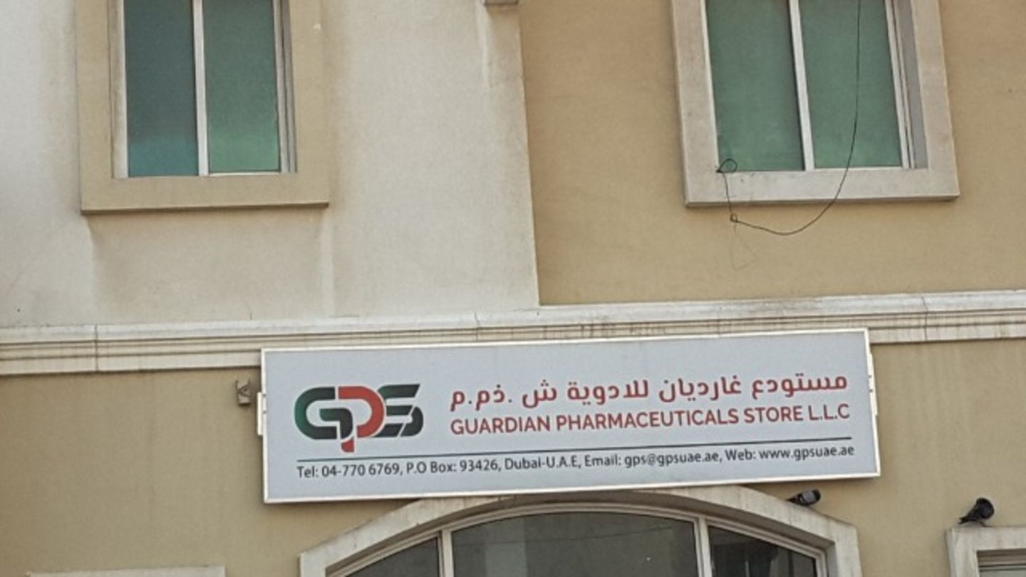 Guardian Pharmaceuticals Store(Distributors & Wholesalers) in