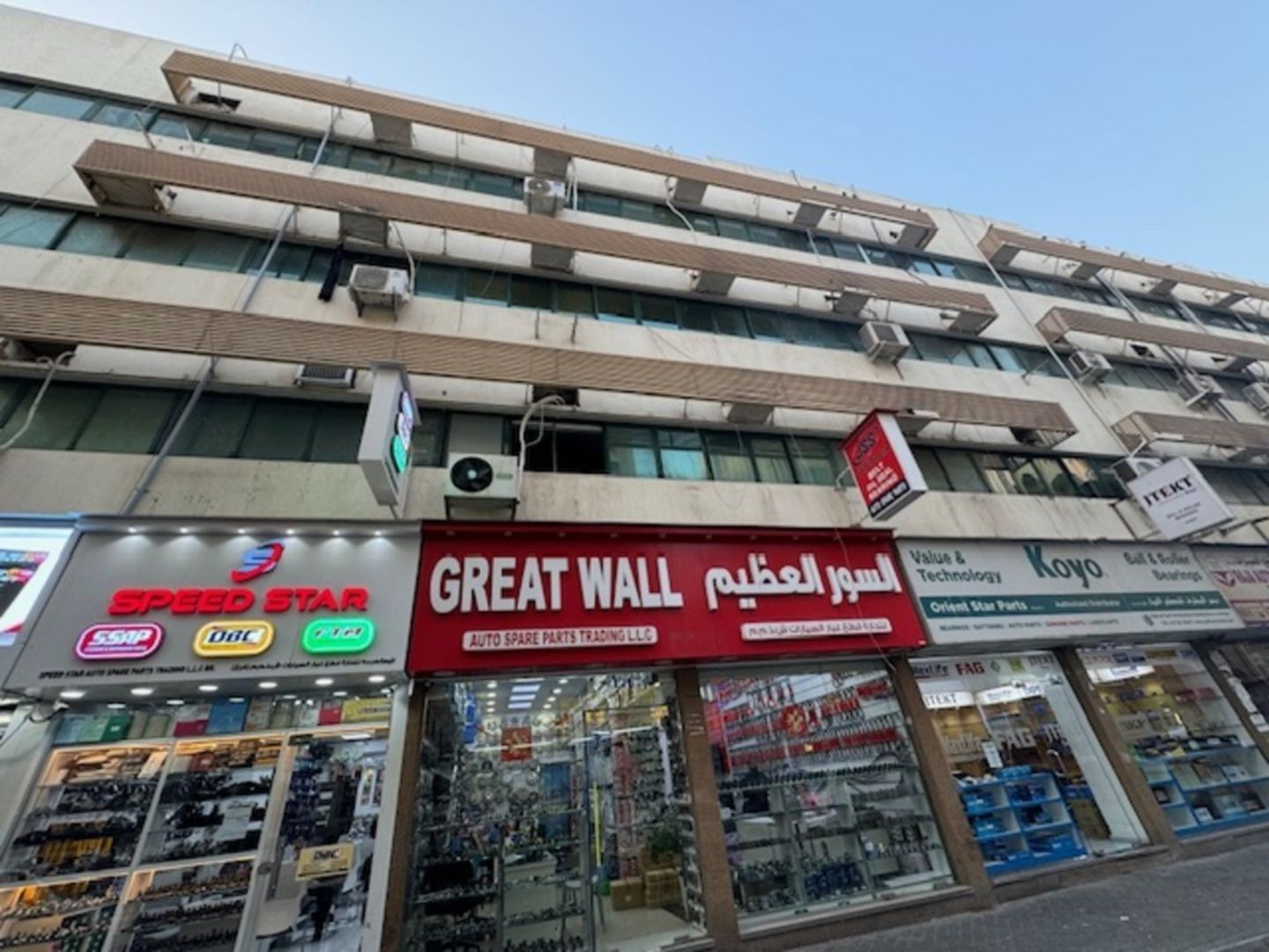 HiDubai-business-golden-canal-general-trading-b2b-services-construction-building-material-trading-naif-dubai