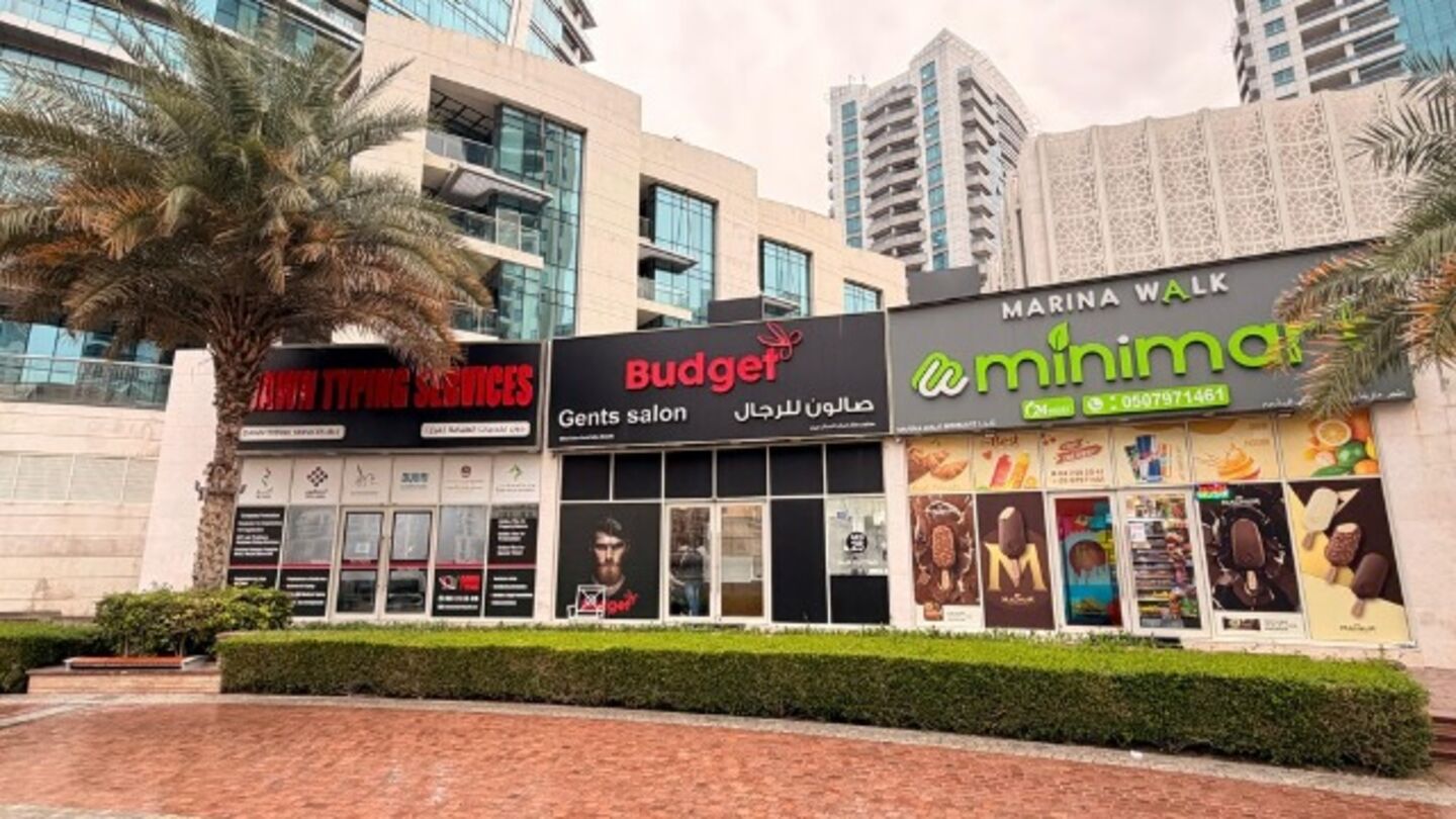 HiDubai-business-dawn-typing-services-government-public-services-printing-typing-services-dubai-marina-marsa-dubai-dubai-1