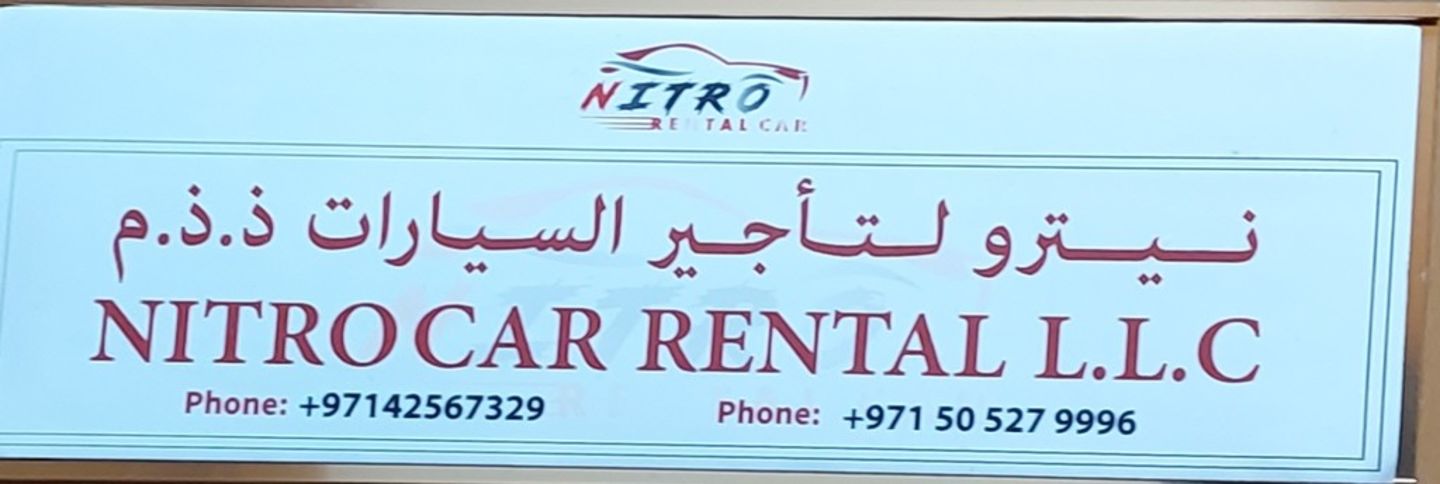 HiDubai-business-nitro-car-rental-transport-vehicle-services-car-rental-services-port-saeed-dubai