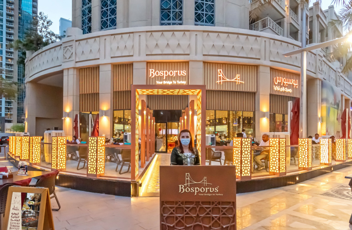 HiDubai-business-bosporus-food-beverage-restaurants-bars-dubai-silicon-oasis-nadd-hessa-dubai