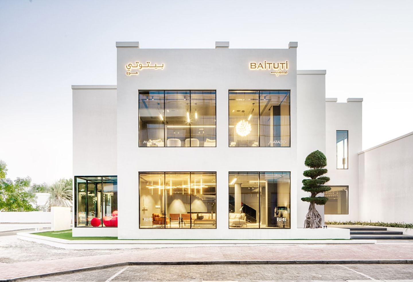 HiDubai-business-baituti-home-shopping-furniture-decor-umm-suqeim-1-dubai